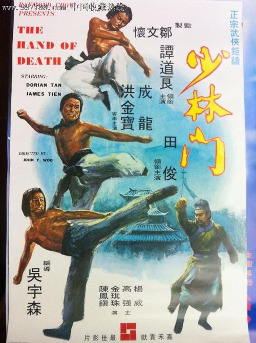 奥本大学蒙哥马利分校传媒毕业证